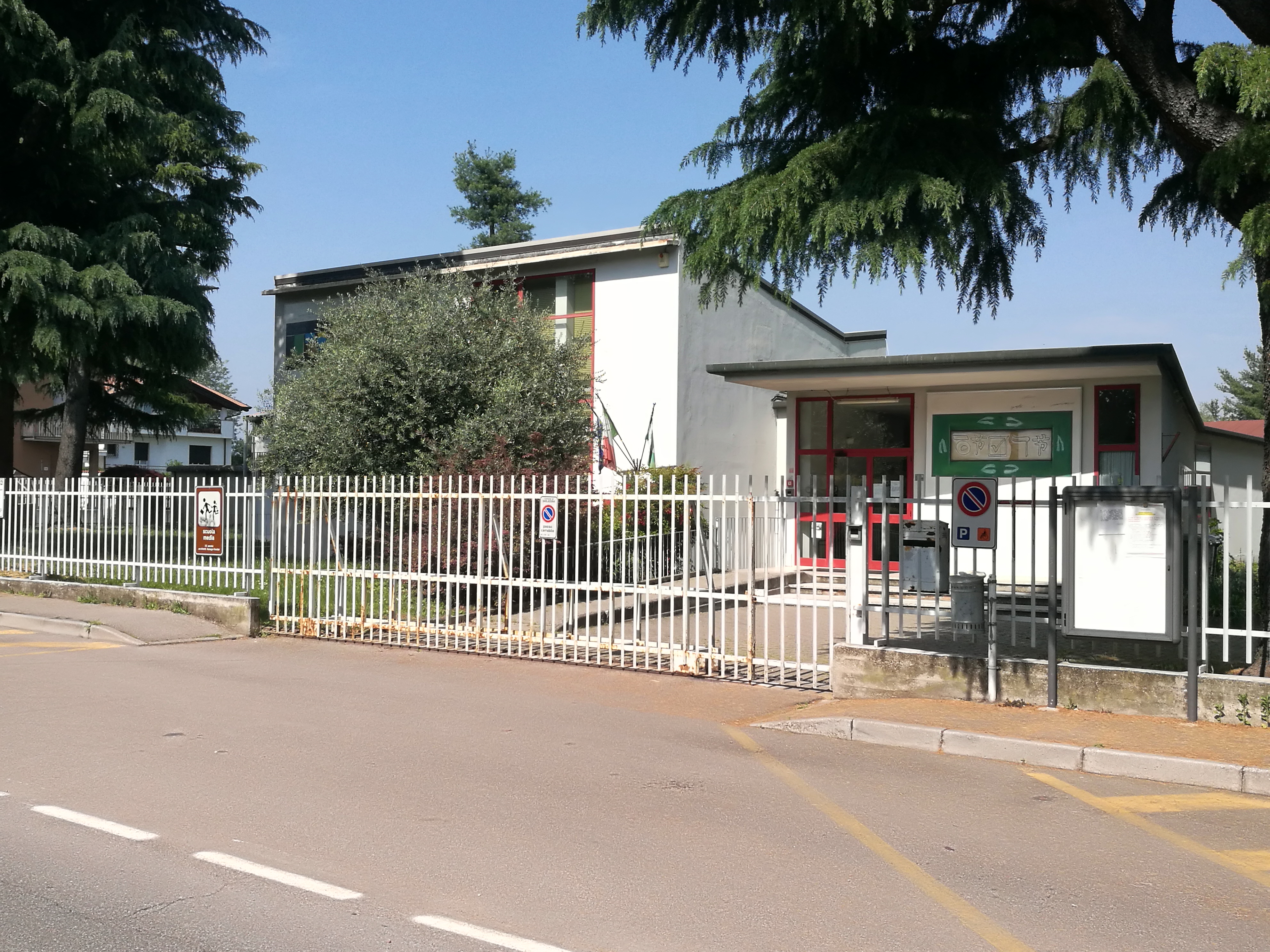 Scuola Secondaria di primo grado "G. Galilei"